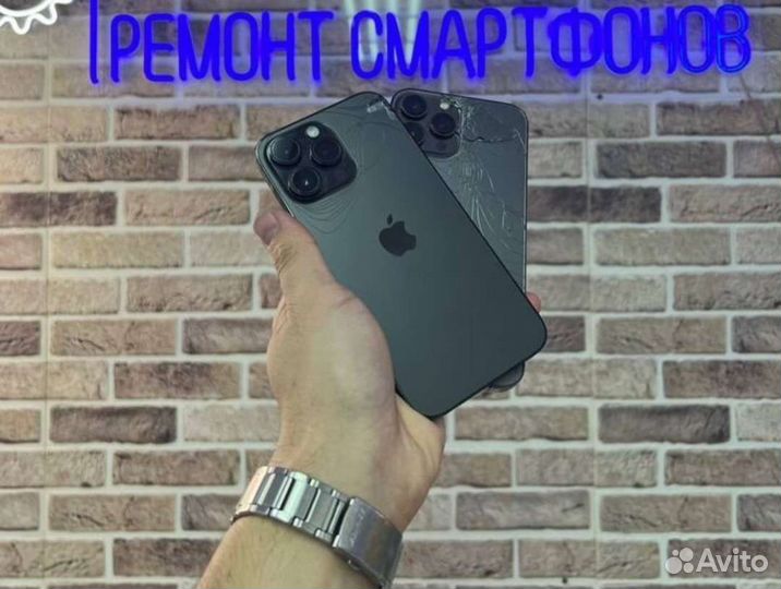 Замена переднего и заднего стекла iPhone iPad