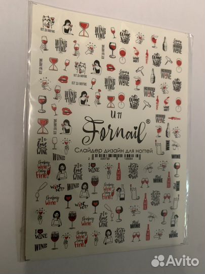 Узор для ногтей