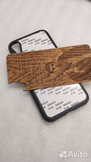 Чехол на iPhone xr (заказ)