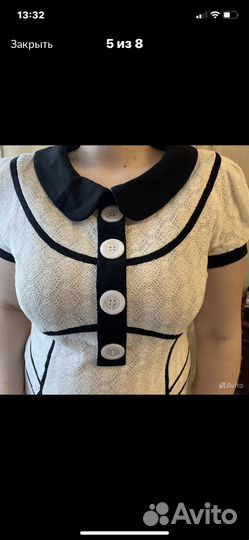 Платье 46/48 б/у