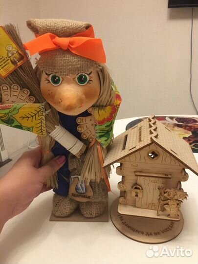 Кукла Баба Ягуся