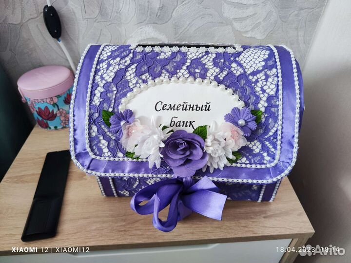 Семейный банк на свадьбу