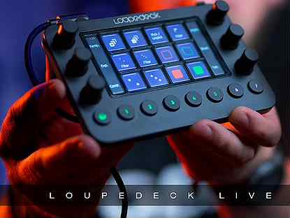 Loupedeck live stream консоль