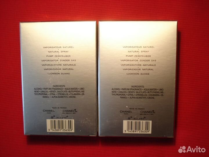 Туалетная 2шт Chanel Allure Homme Sport Оригиналы