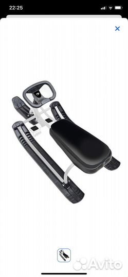 Снегокат аргамак