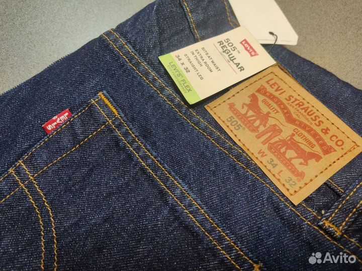 Levis 505 Indigo