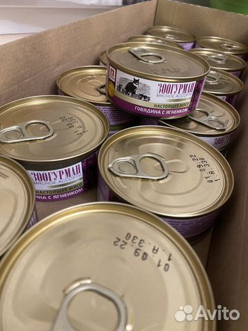 Влажный корм для кошек