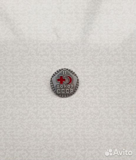 Значки советские
