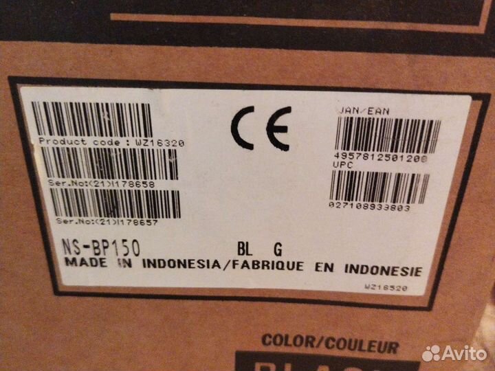 Колонки yamaha NS BR 150 новые