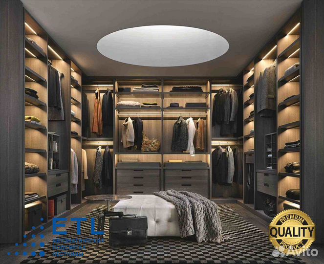 Умная система подсветки мебели в трех цветах