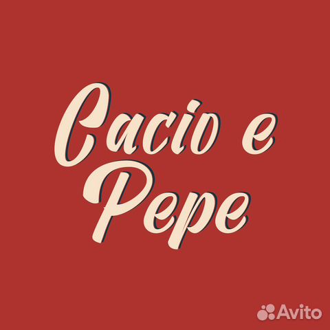 Повар универсал