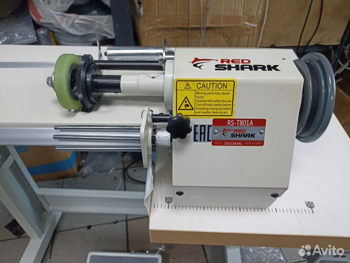 Машина для нарезания бейки Red Shark RS-T801A