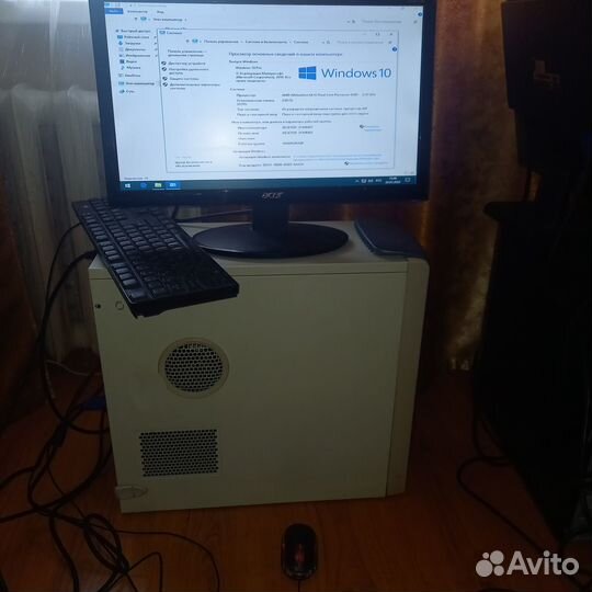 Продам пк