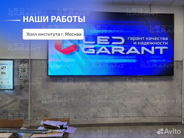 Уличный медиапилон 2х4 р4