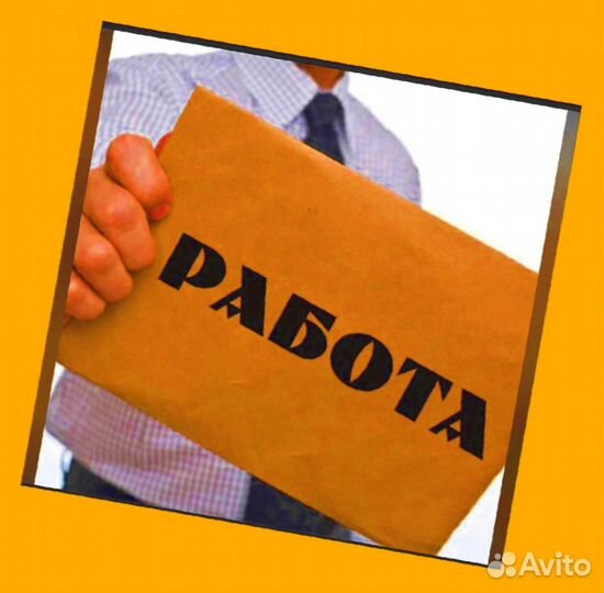 Оператор производственной линии Без опыта М/Ж