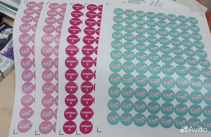 Полиграфия для маркетплейсов