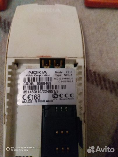 Nokia 7210
