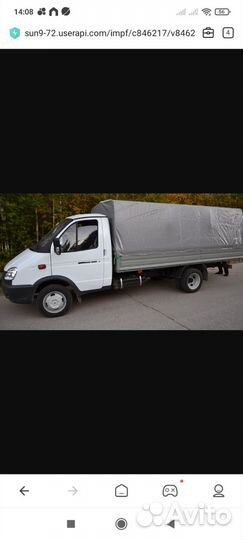 Грузоперевозки газель