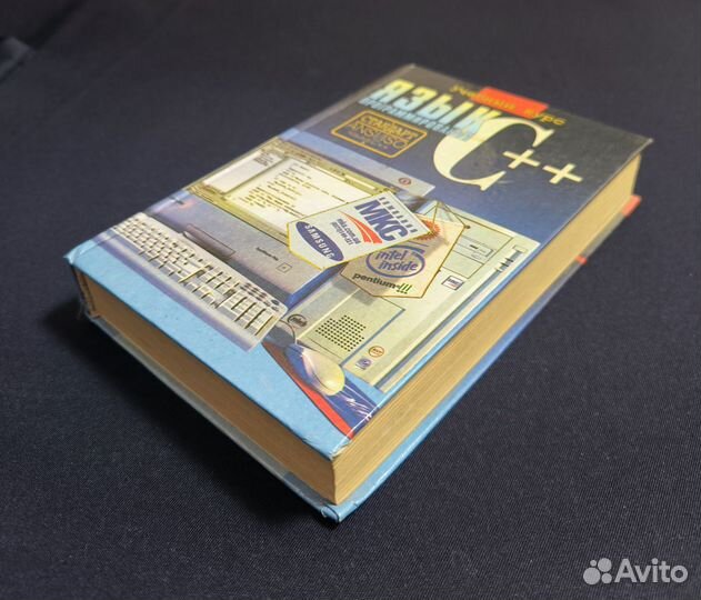 Язык программирования С++