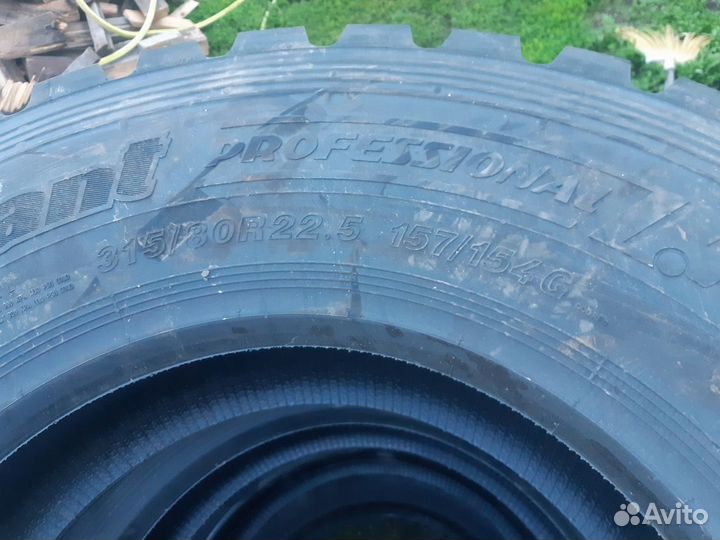Шины Cordiant professional DO-1 315/80/R22,5