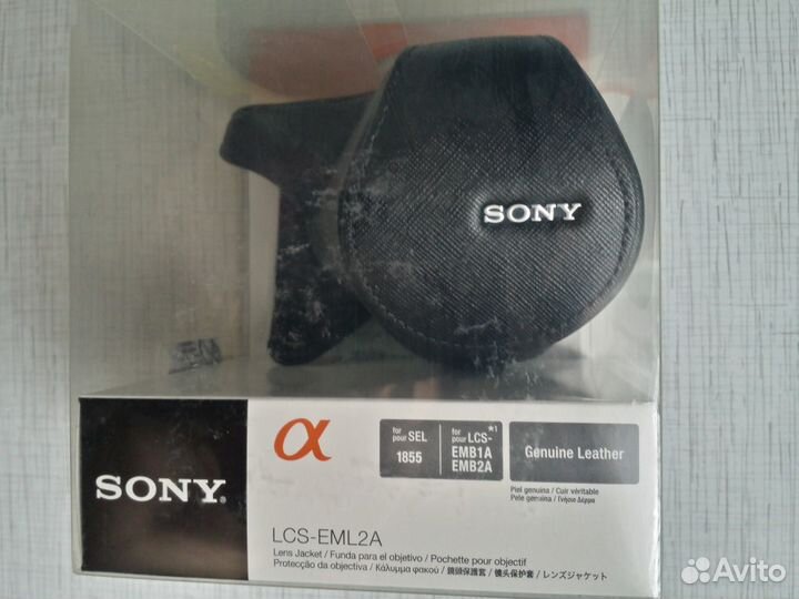 Чехол Sony Alpha NEX LCS-EML2A