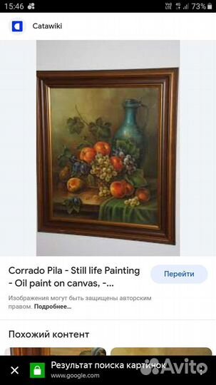 Керамика,Постеры и картины для кухни