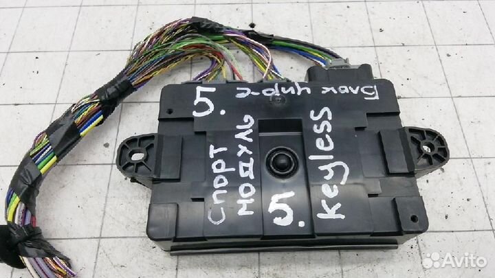 Блок управления (разное) Land Rover Discovery Spor
