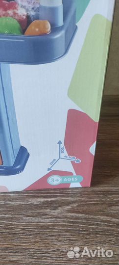 Детская кухня