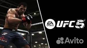 UFC5 для вашей PS5 Брянск