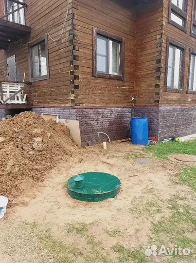 Септик Астра