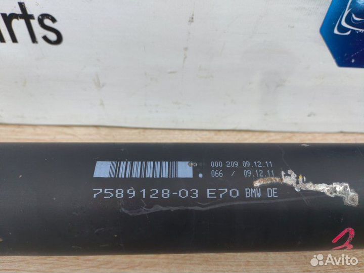 Карданный вал задний Bmw X5 Рест E70 рест N55B30