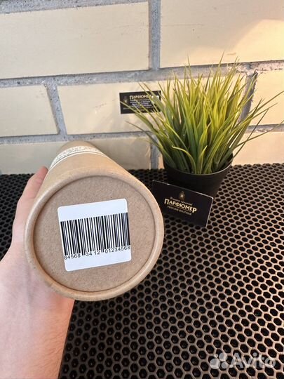 Zelinski rozen диффузор