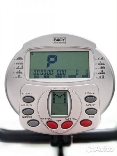 Спортивные тренажеры