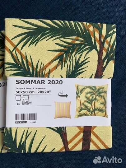 Чехол наволочка IKEA sommar 50*50