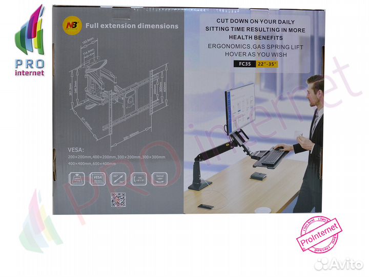 Кронштейн для телевизора L600 (черный)