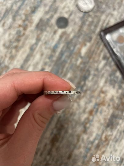 Монета один полтинник 1924 года