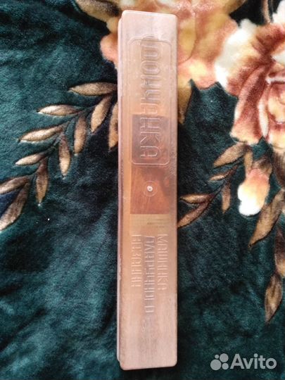 Вязальная машинка Дончанка