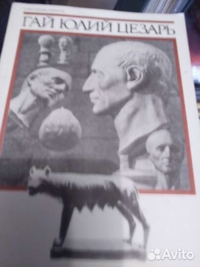 Книги художественные