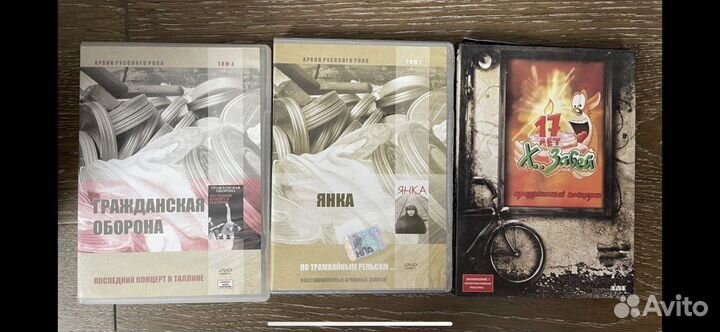 VHS кассеты Deep purple Led Zeppelin Black Sabbath