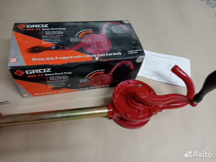 Насосы ручные для перекачки топлива, масел новые