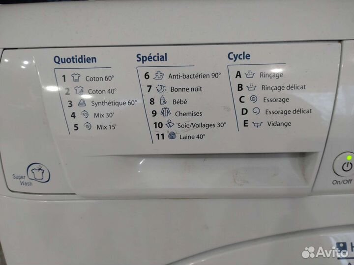 Стиральная машина hotpoint ariston arsf125