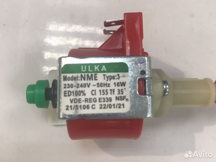 Насос ulka 16W 230-240v 2.5BAR для кофеварки/кофем