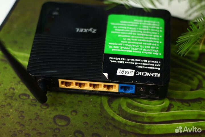 Роутер zyxel start, tp link