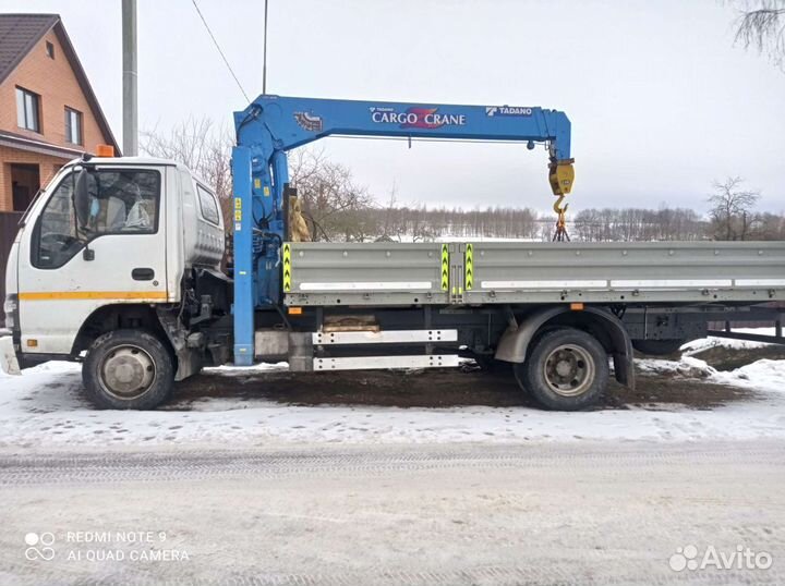 Услуги манипулятора