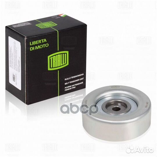 Ролик генер. для а/м Mitsubishi Pajero (06) 3