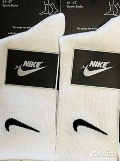 Носки nike белые