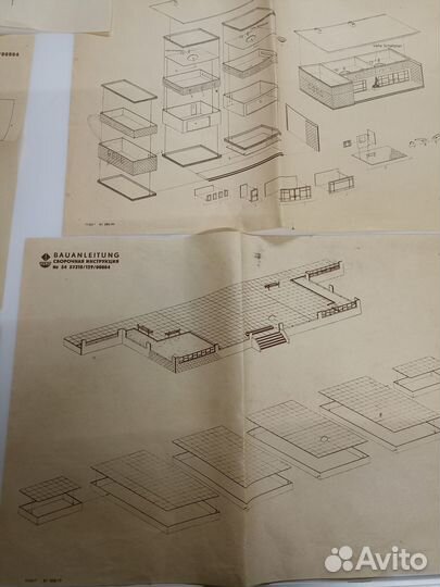 Железная дорога piko 16.5 мм