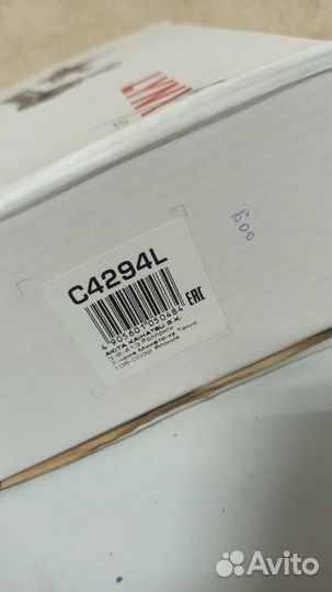 Рулевой наконечник левый Toyota Camry V40