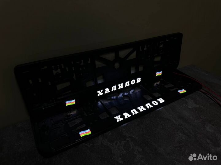 Номерная led рамка с вашим дизайном