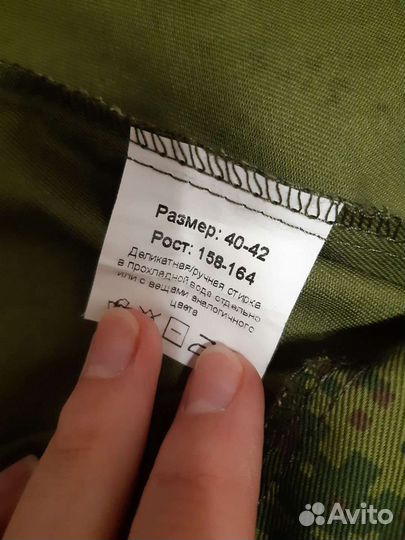 Кадетская форма